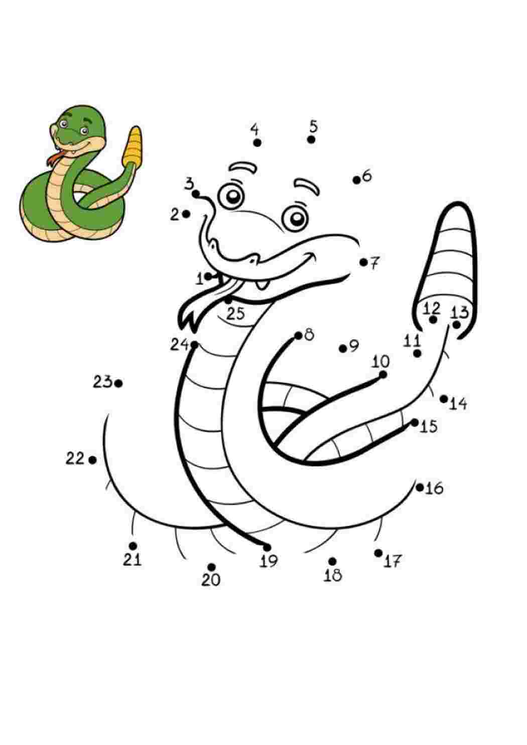Раскраска змеи по точкам Раскраски скачать и распечатать бесплатно.