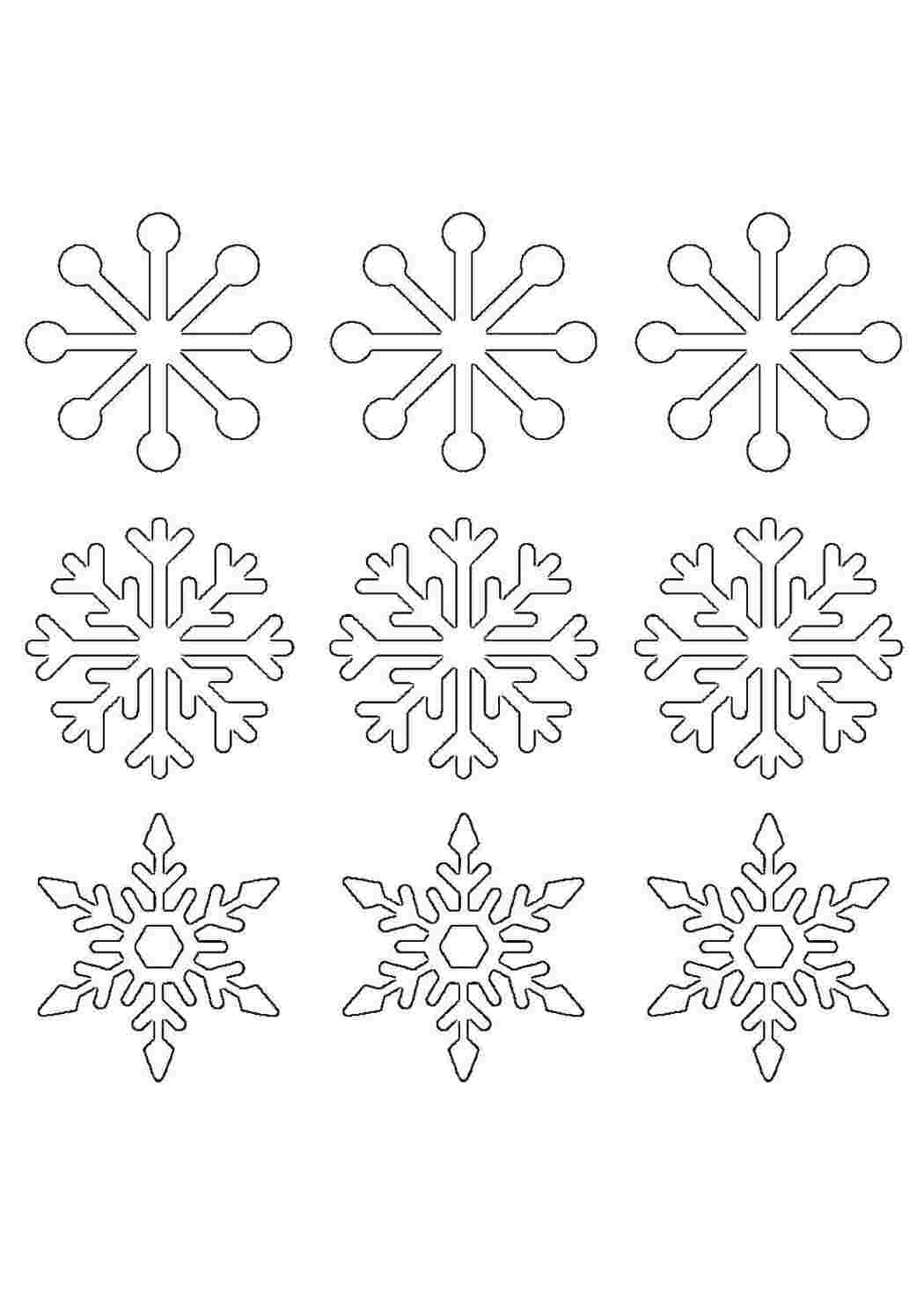 Раскраски, Разные Формы Снежинок, Трафареты Для Вырезания Снежинки.