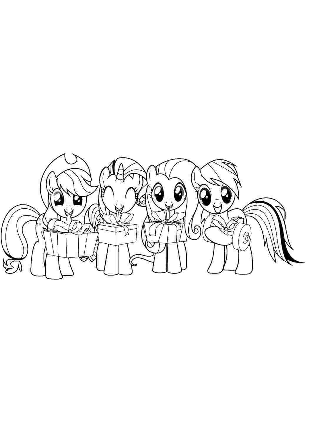 Пони Пони, "My little pony"