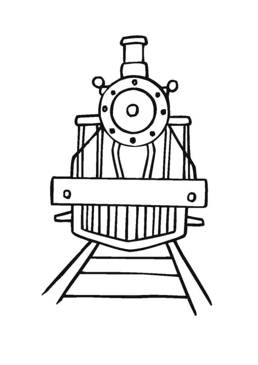 Раскраски Раскраска паровоз детям для мальчиков поезд