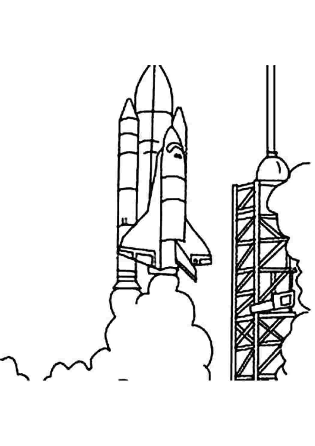 Раскраски ракета раскраска ракета ракета