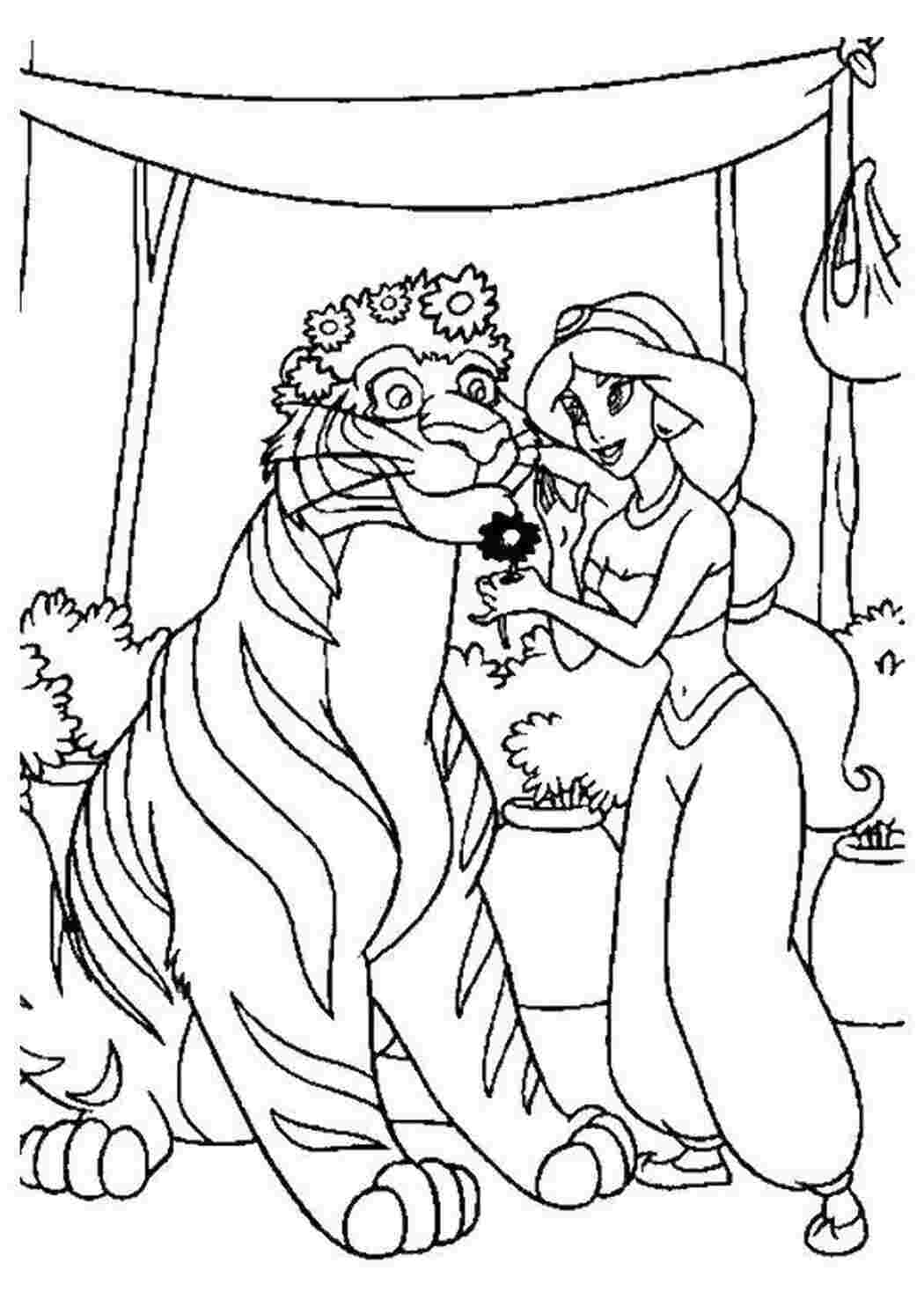 Раскраски Жасмин и тигр Диснеевские мультфильмы Жасмин, принцесса