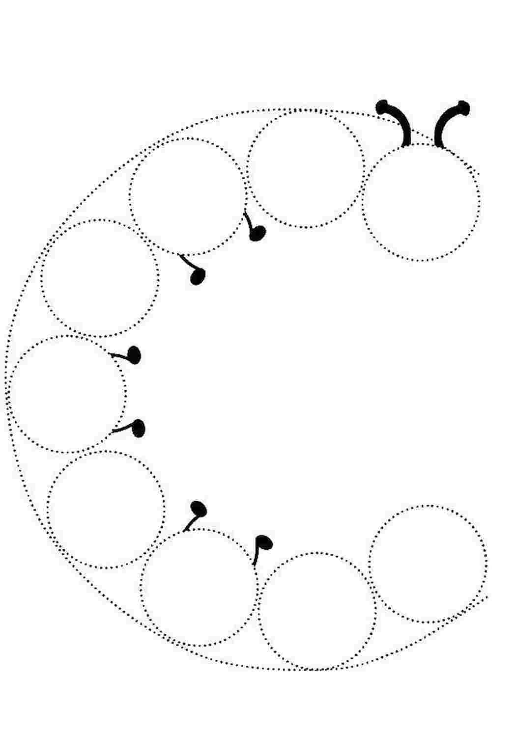 Раскраски Пунктир гусеницы гусеница гусеницы