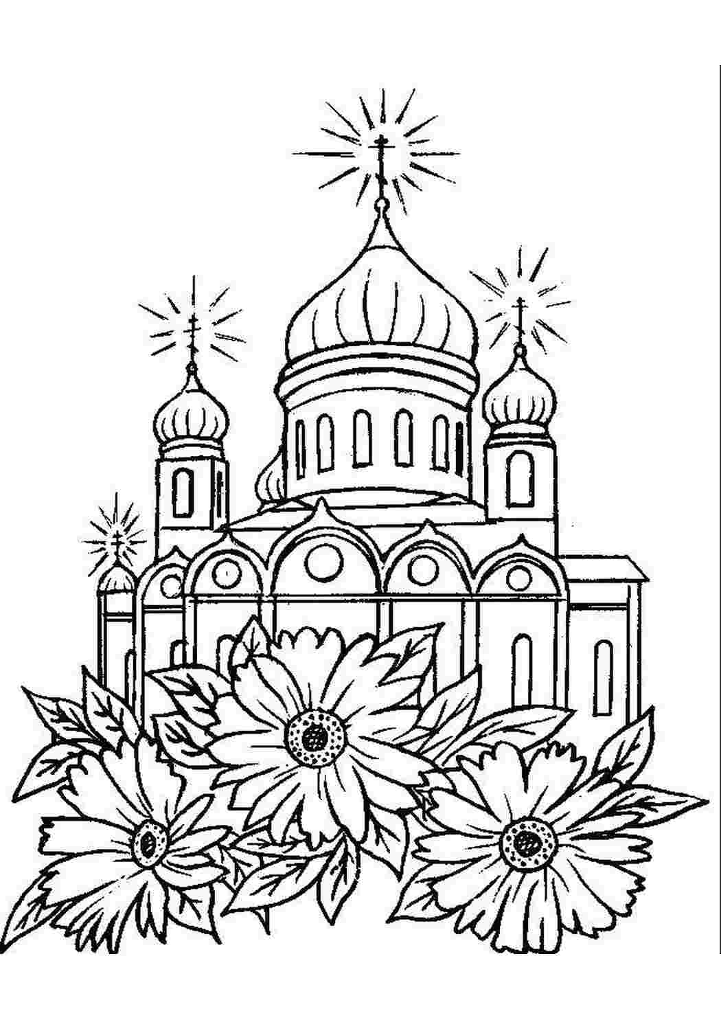 церковь церковь, дом