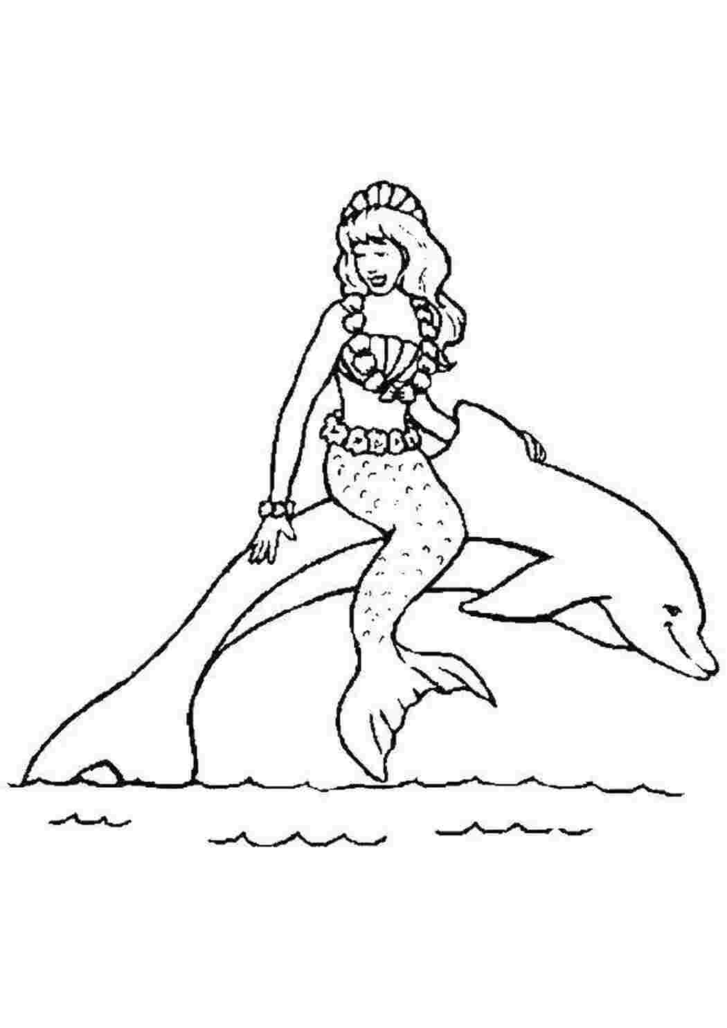 Раскраски Русалка на дельфине раскраски русалка, море