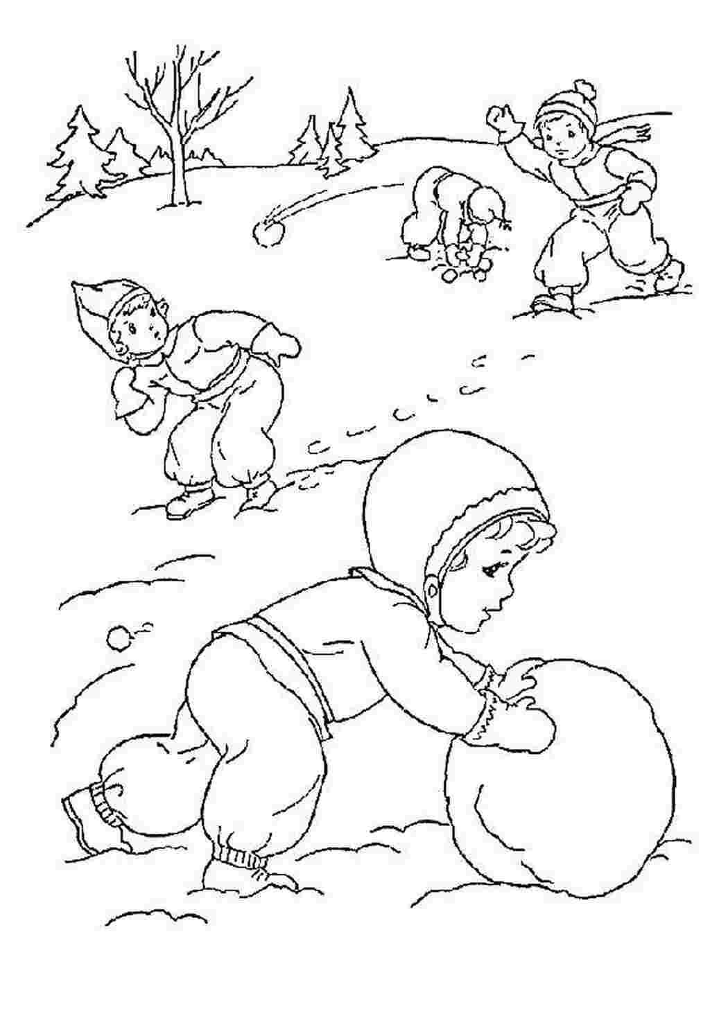 Люди дети, снег