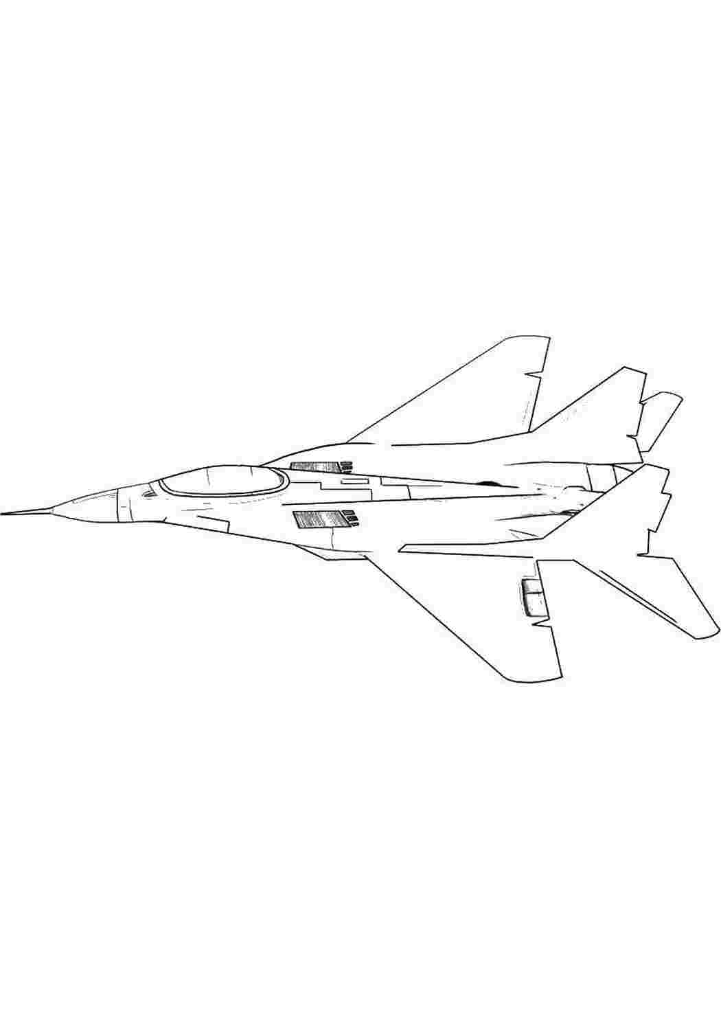 Раскраски Истребитель для мальчиков истребитель, самолет