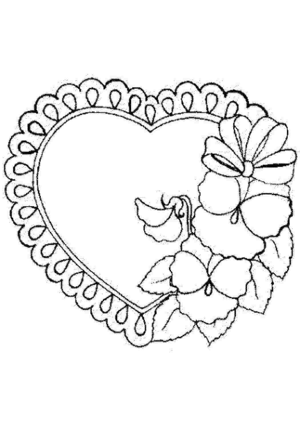 Раскраски Цветы и сердце Для девочек цветы, растения, бутоны, лепестки, сердце