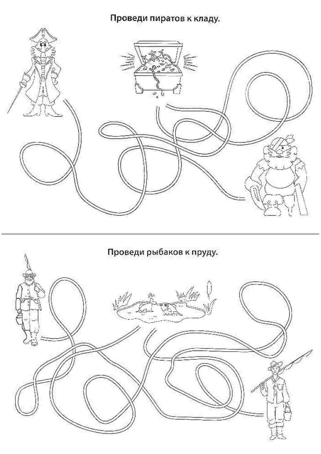 Раскраски Проведи пиратов к кладу лабиринты клад, пират
