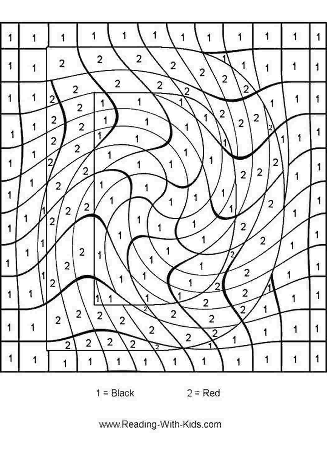 Раскраски Раскрась в черный и красный По номерам раскраска по цифрам, по номерам