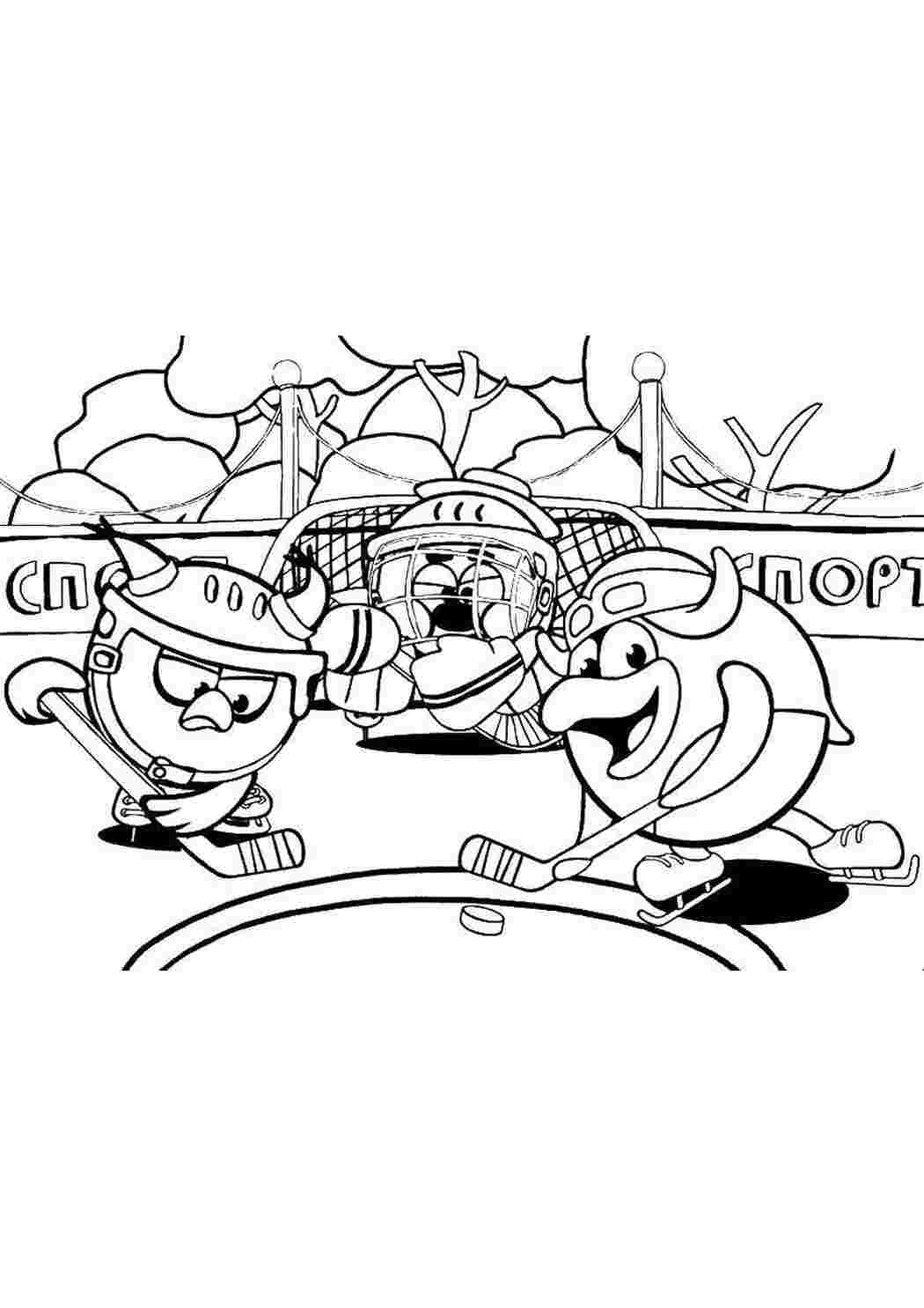 Смешарик Спорт, смешарики, мультфильм, хоккей