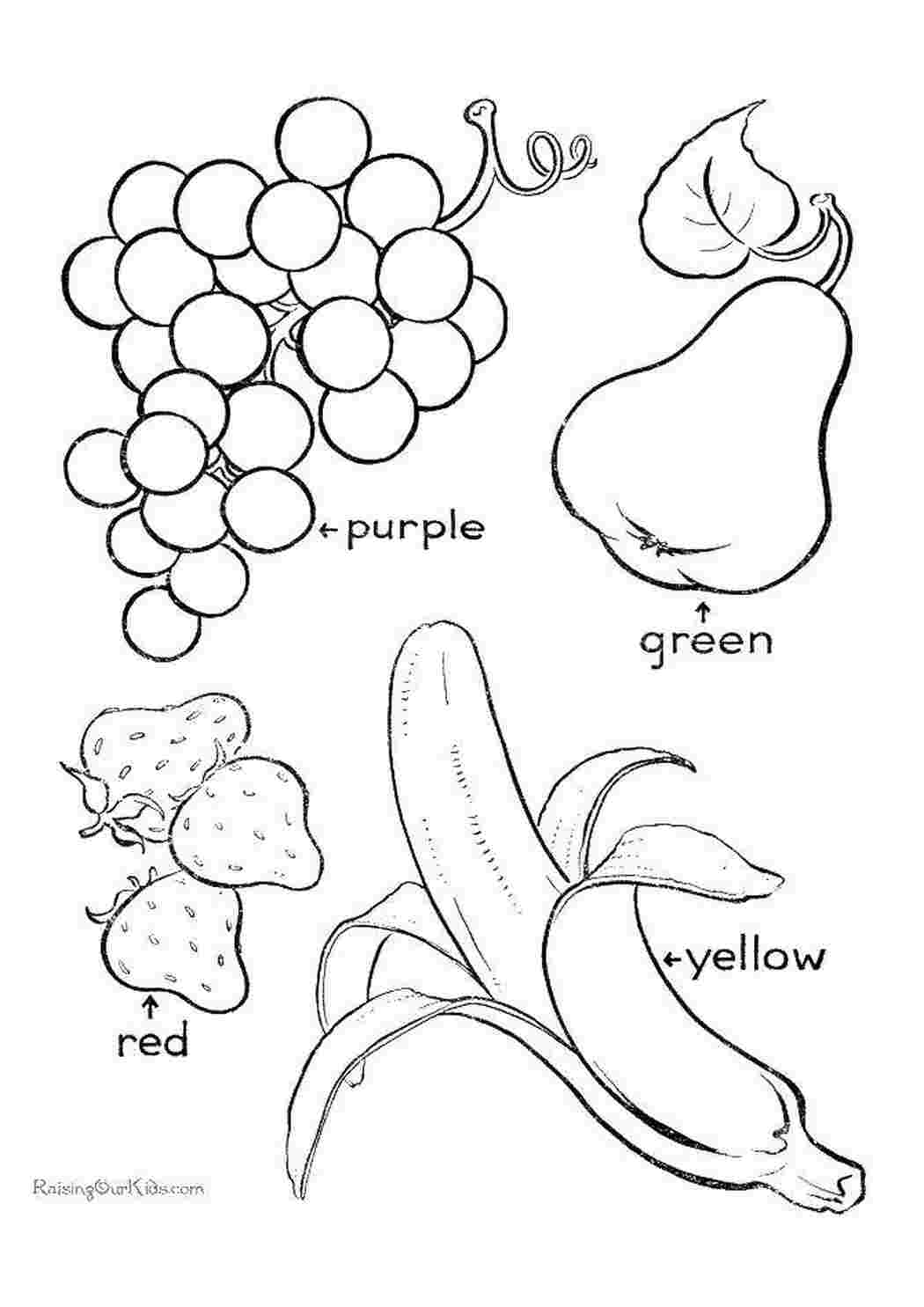 Раскраски Цвета фруктов Обучающие раскраски клубника, банан, груша, виноград