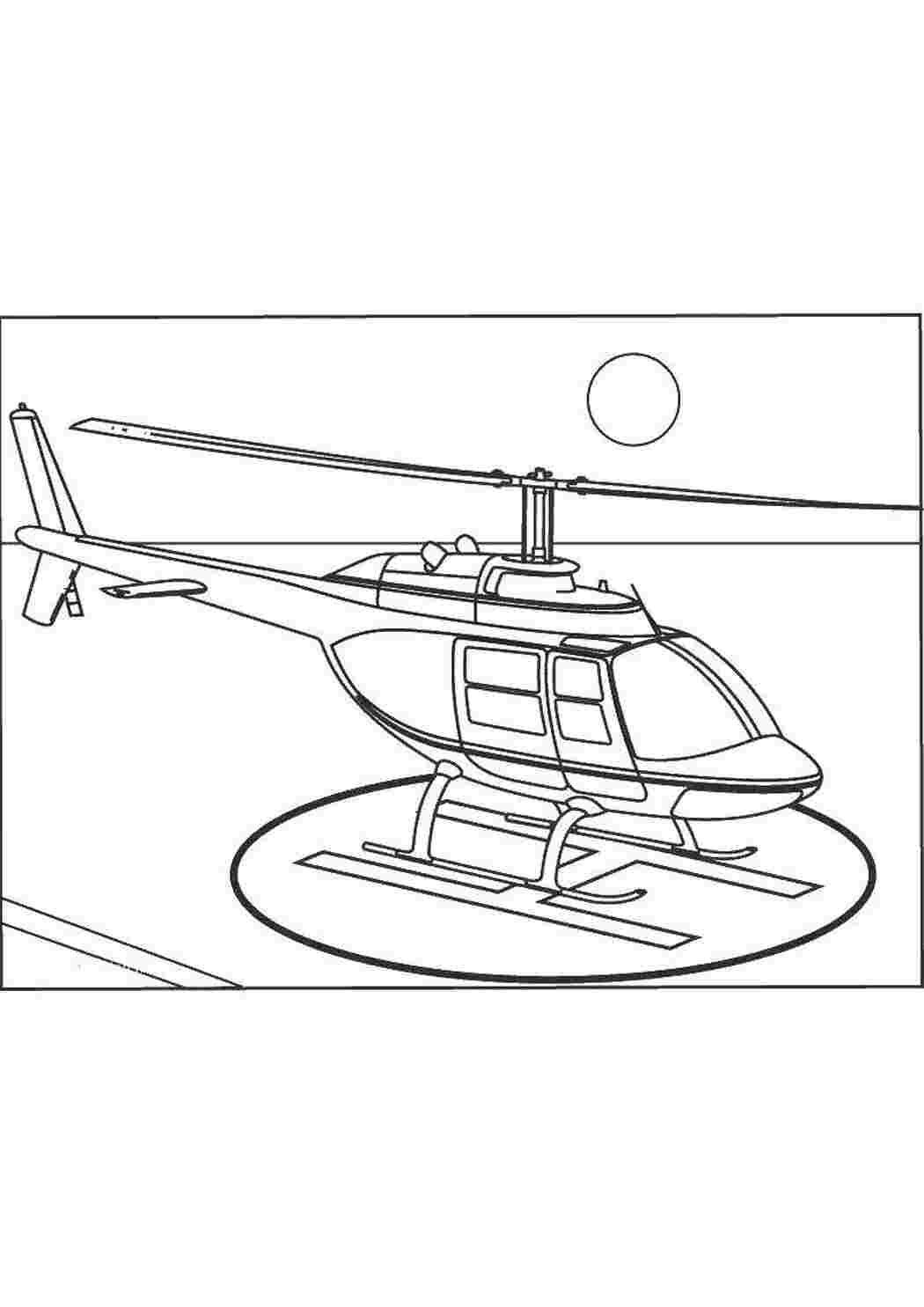 Раскраски Вертолёт на посадке Вертолеты Вертолёт
