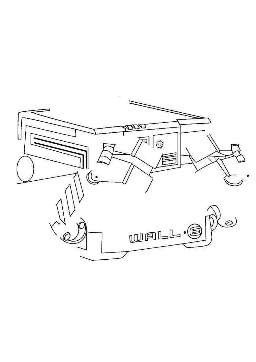 Раскраски Корпус валли ВАЛЛ И Валли, робот, корпус