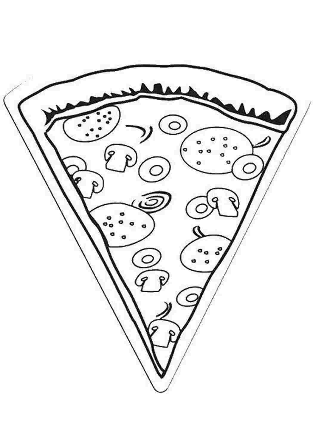 Раскраски Пицца Еда пицца, еда