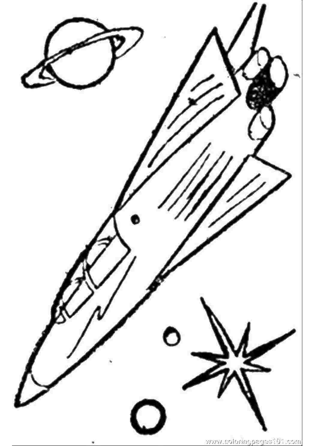 Раскраски Ракета летит в космосе космос Космос, ракета, звезды