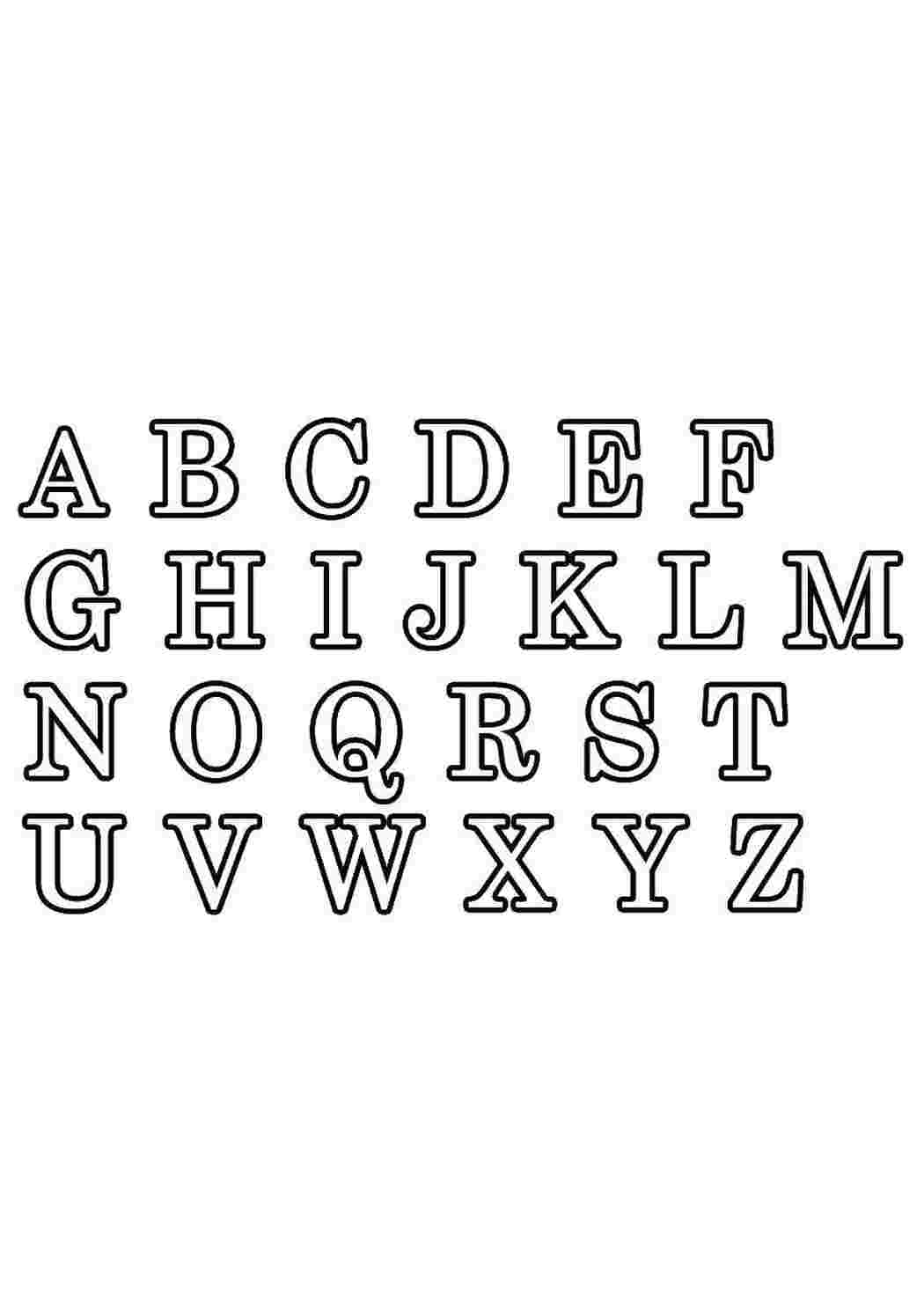 Раскраска Буква C английского алфавита
