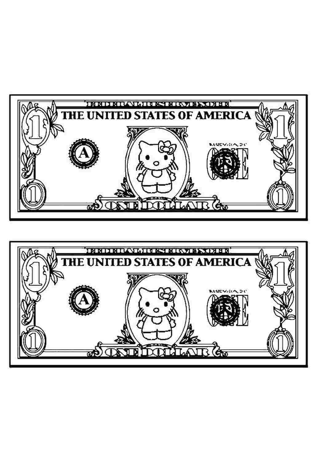 Раскраска «Влад А4. Бумага это деньги»