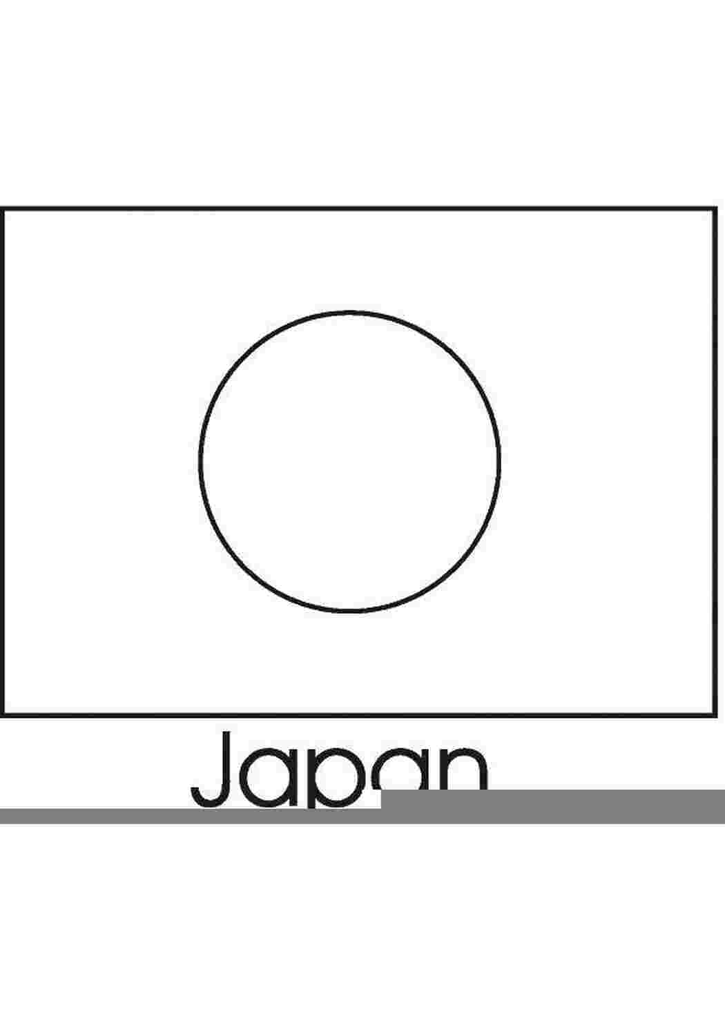 Japan flag: иллюстрации