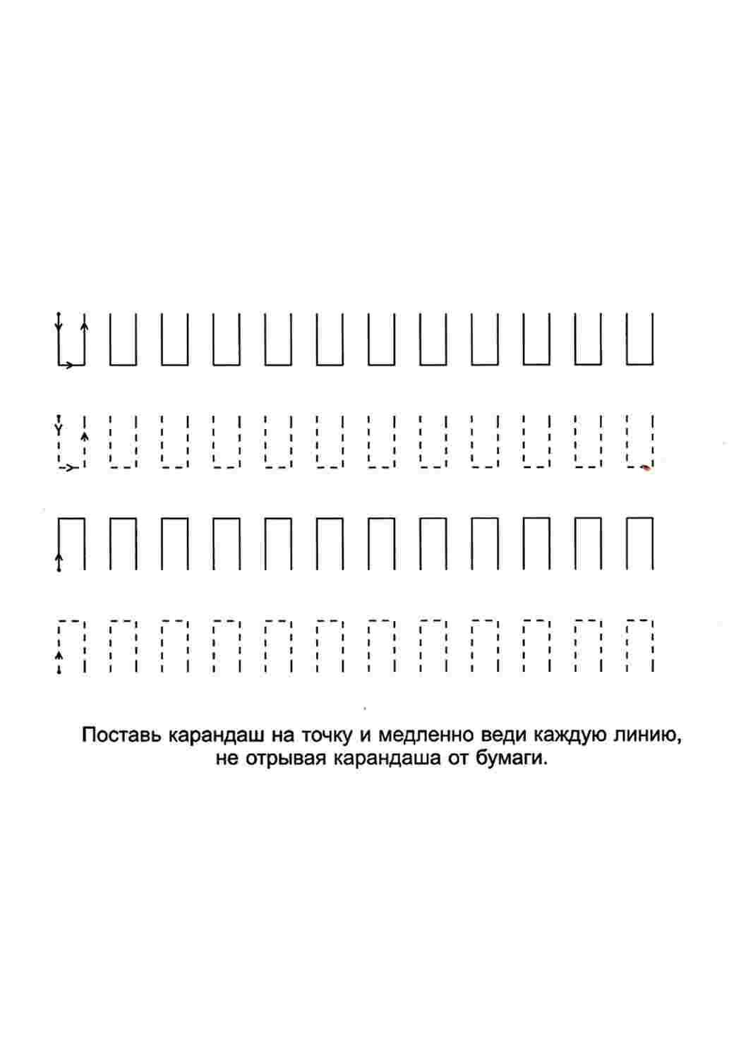 Раскраски, Раскраски штриховки, Раскраски штриховки Раскраски скачать  онлайн, раскрась лицо, Раскраски с мечем из майнкрафта. Раскраски с героями  игры майнкрафт, Папа и мама дяди федара, Насекомые, муравей, рюкзак,  Лоракс, раскраска, дерево, срубить,