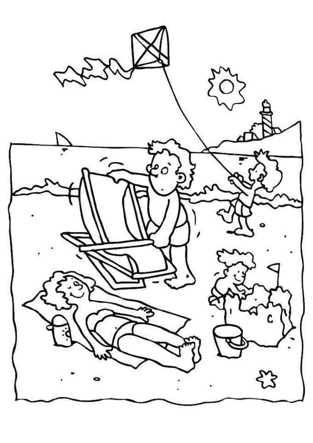 дети beach 