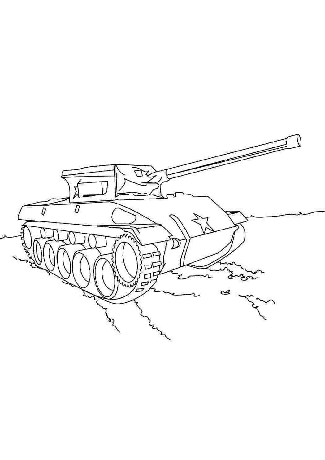 Раскраски Танк со звездой танки военная техника, война, танки