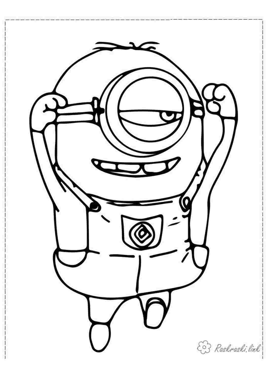 Раскраски гадкий я, раскраска, миньон, доволен, радость Раскраски Illumination Entertainment 