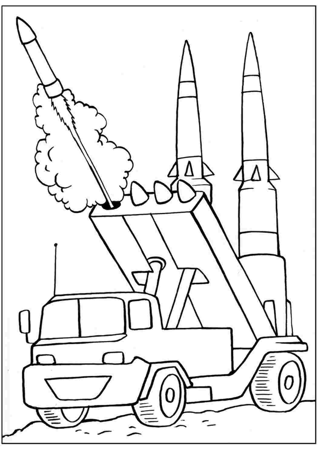 Раскраски реактивная система залпового огня. Ракетницы Катюши ураганы Раскраски на военную тему. Военная техника. Системы залпового огня.