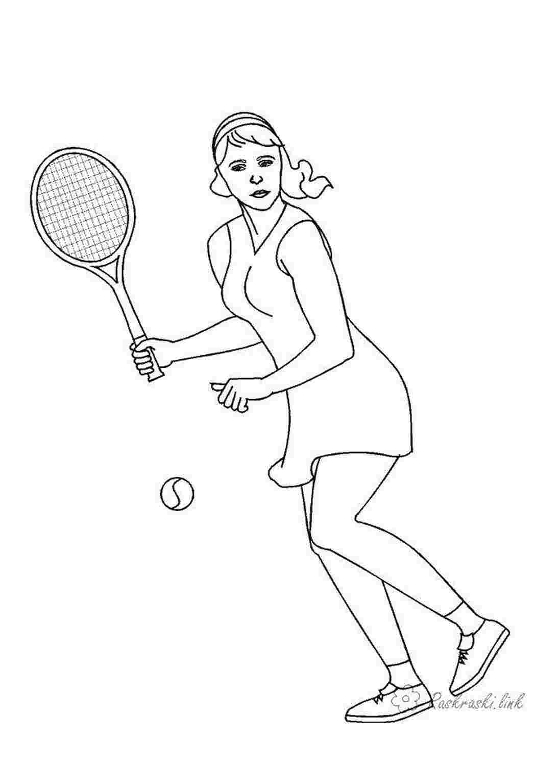 Раскраски Теннисистка играет в теннис спорт спорт, теннис