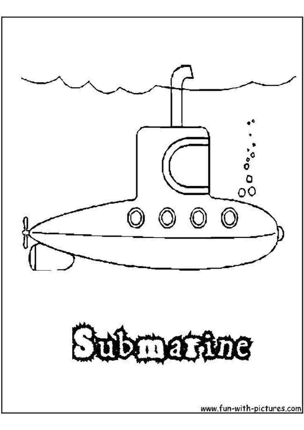 Раскраски Подводная лодка подводная лодка субмарины, подводные лодки