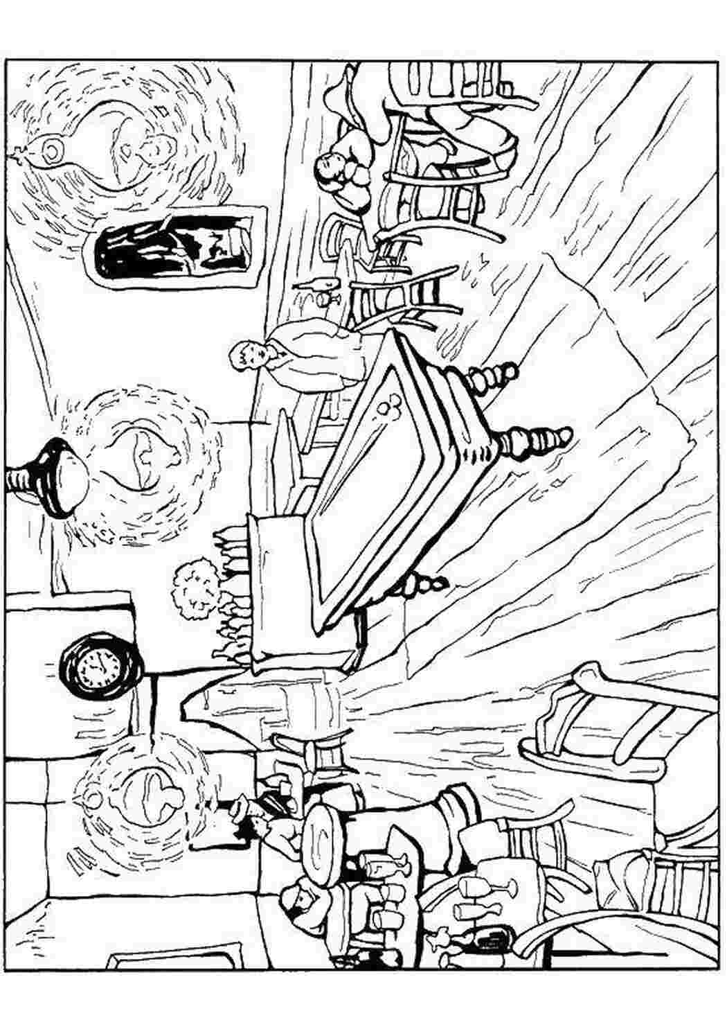 Раскраски Ван гог раскраски Ван Гог, картина, люди