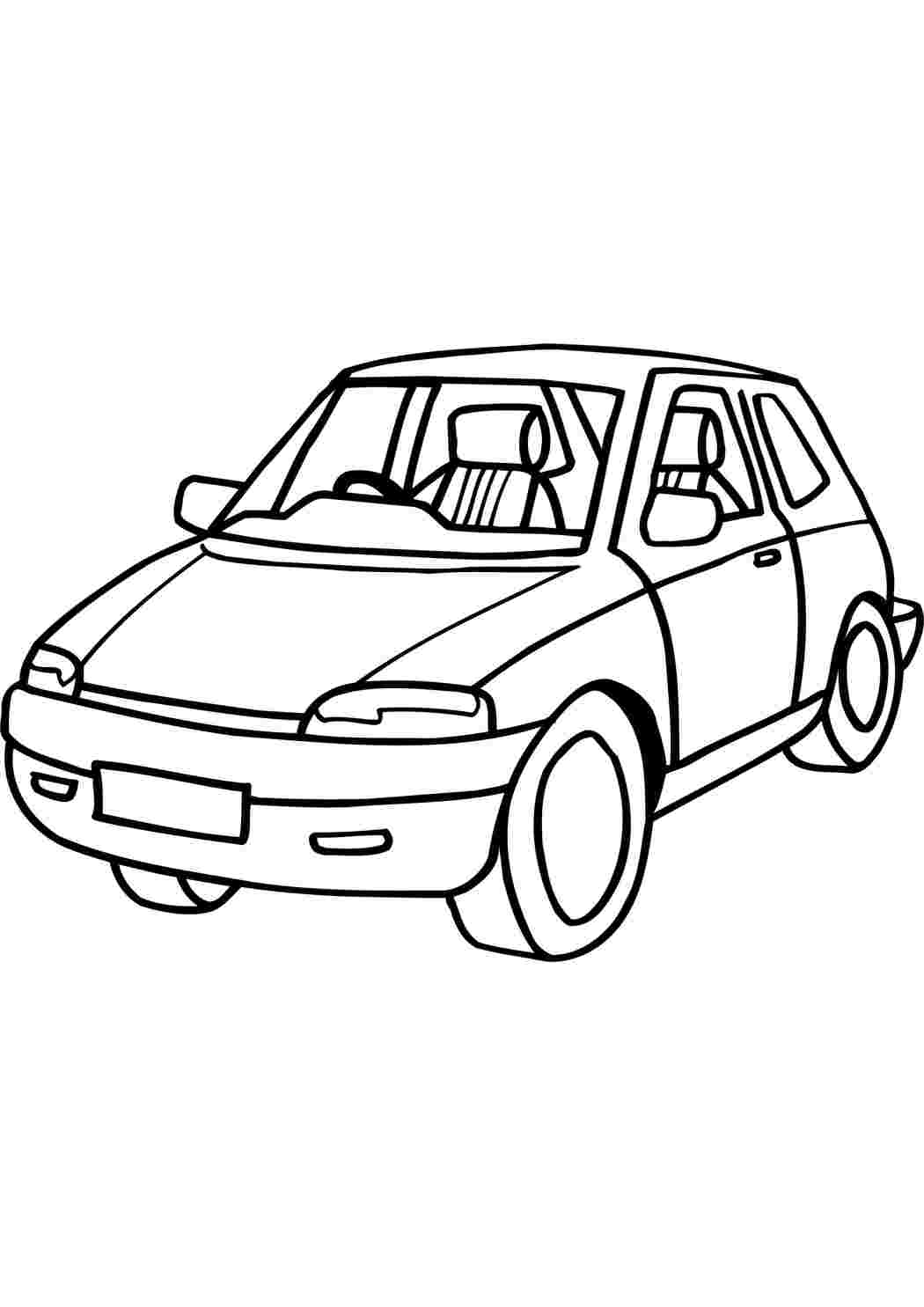 Раскраски семейный автомобиль для мальчиков машины