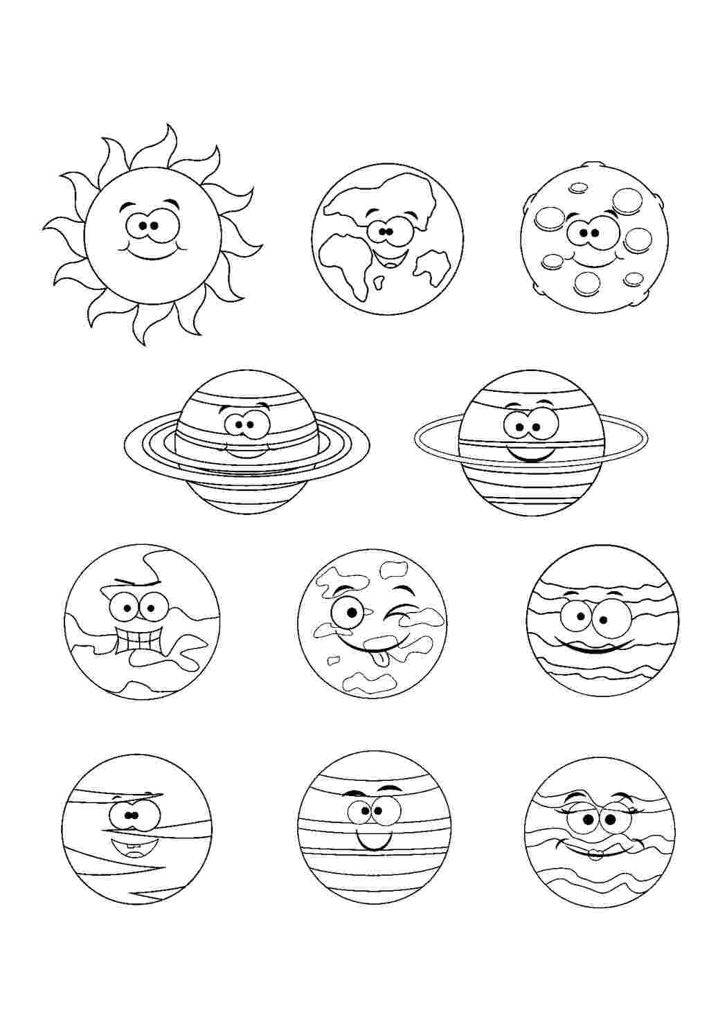 Раскраски Планеты солнечной системы. пособия для изучения планет солнечной системы меркурий, венера, земля, марс, сатрун, юпитер, нептун, плутон