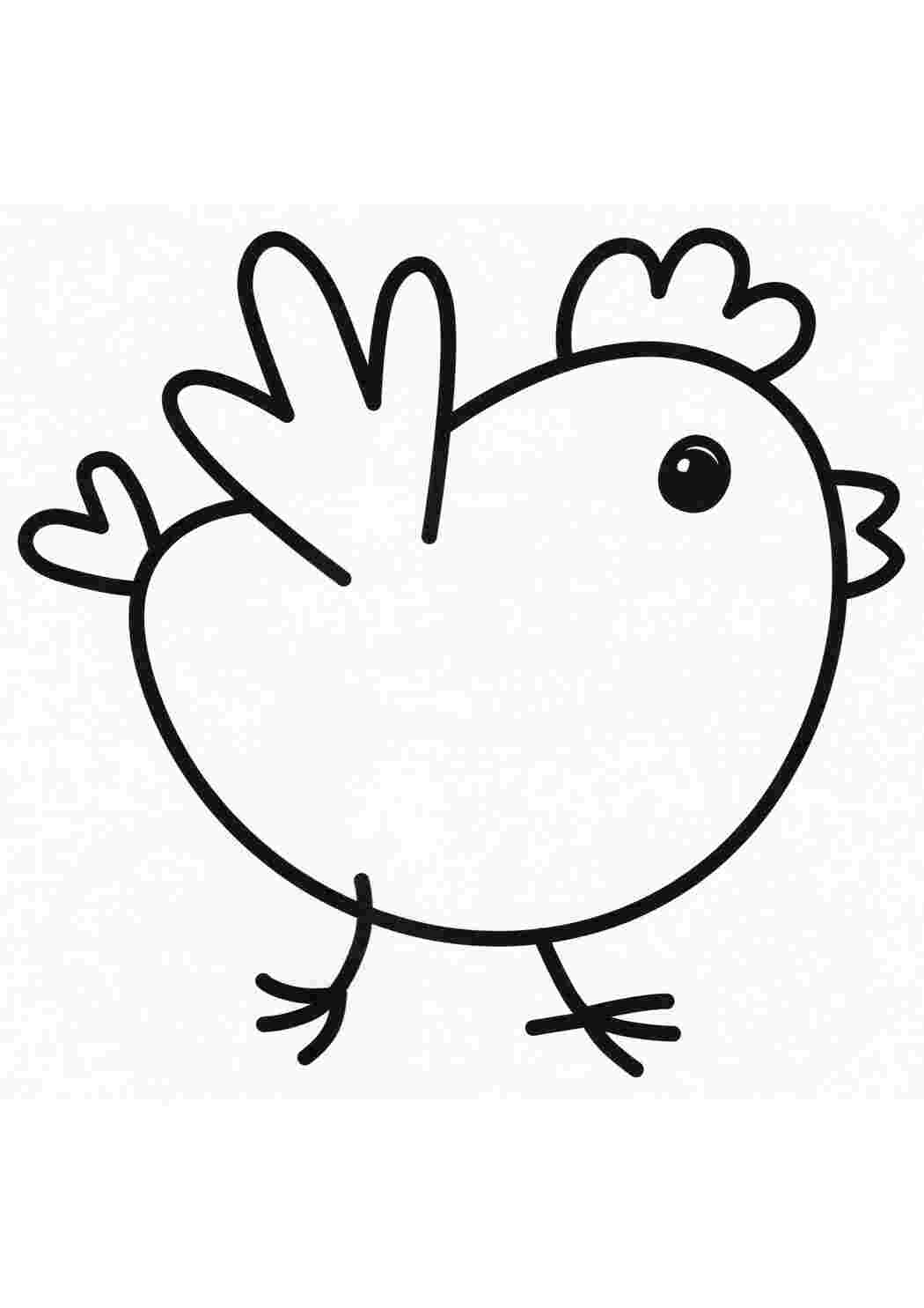 Раскраска цыпленок – Развивающие иллюстрации