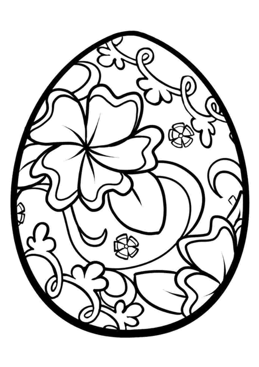 Распечатать раскраски к празднику Пасхи с пасхальными яйцами