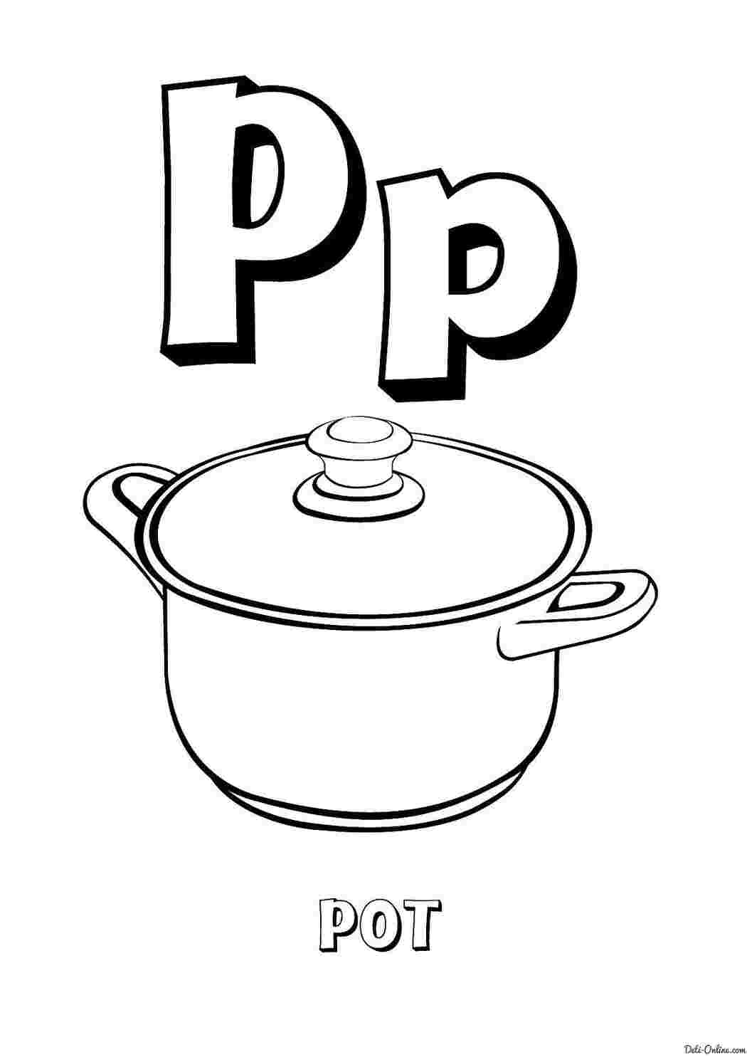 Раскраски Pot Английский Pot, letter P, кастрюля буква П, английский