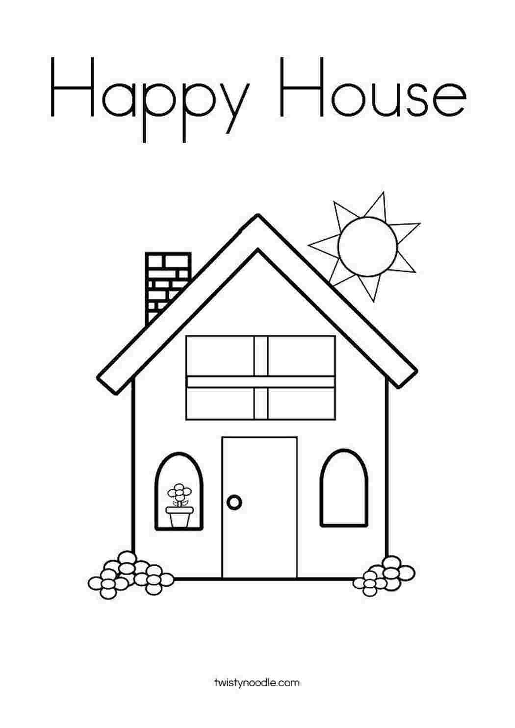 Раскраски Дом с крышей и цветок в горшке Раскраски дом дом, крыша, солнце