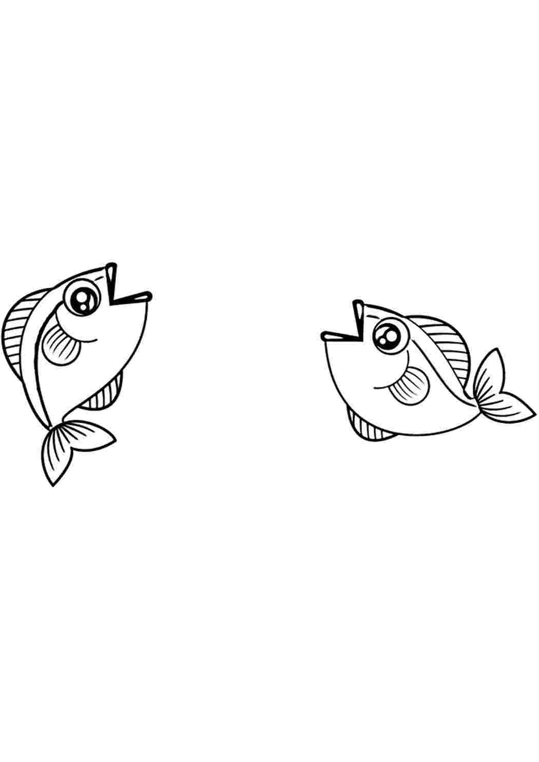 Раскраска разные рыбки
