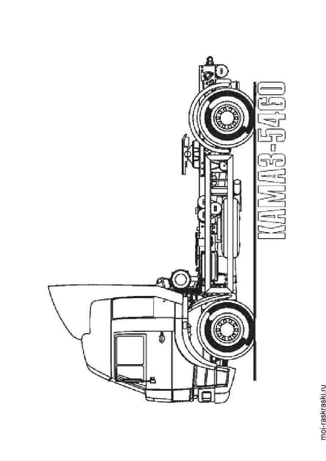 Раскраски Камаз 5460 раскраски КамАЗ, машина