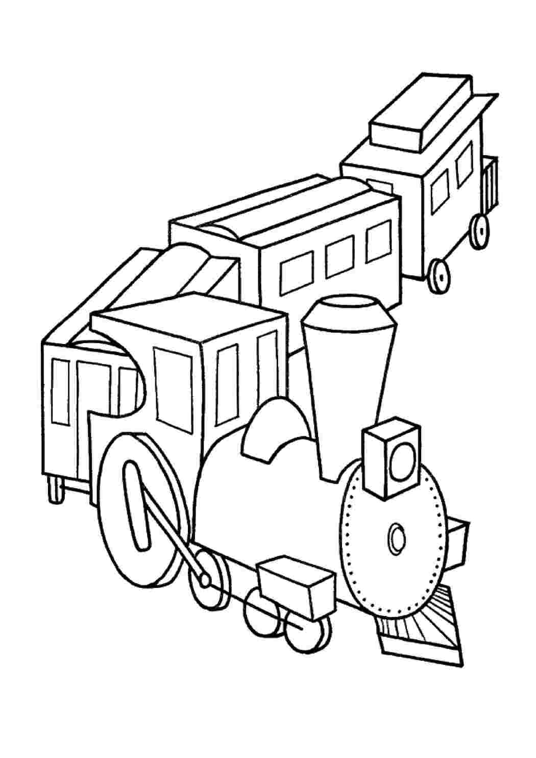 Раскраски Поезд с вагонами поезд поезд