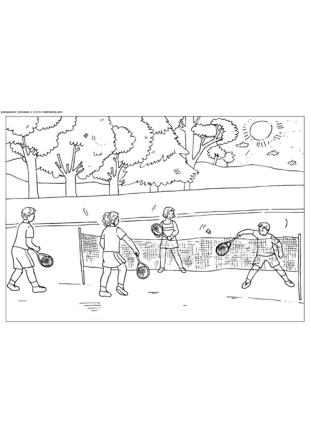 Раскраски Игра в теннис раскраска, спорт, олимпиада Раскраски Теннис 