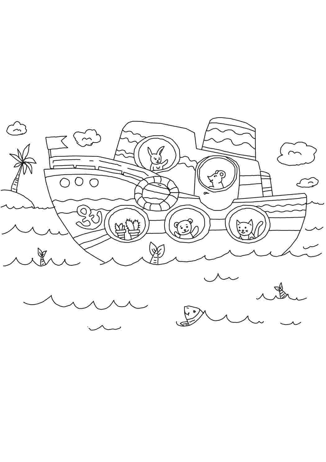 корабль корабль, море