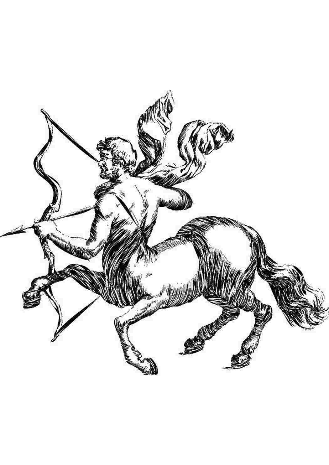 Раскраски Стрелец раскраски Знак зодиака