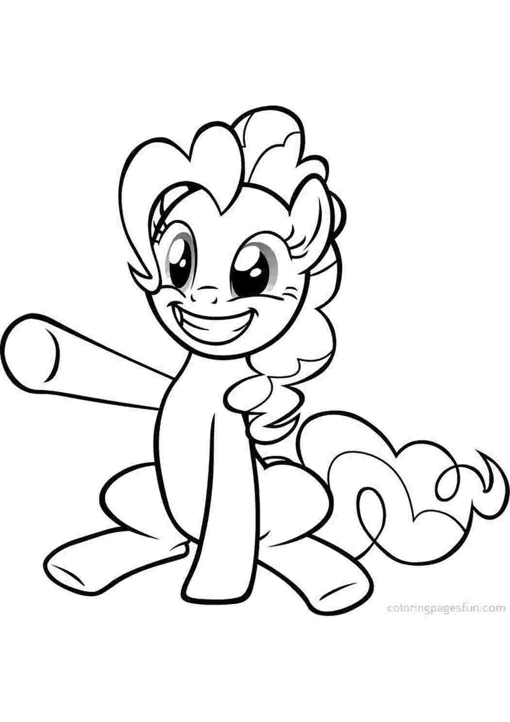 Раскраски Самая счастливая пони мой маленький пони Пони, My little pony 