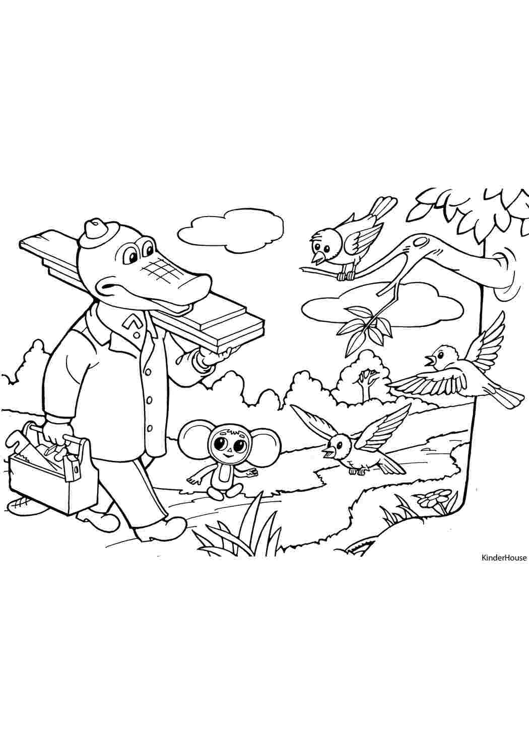 ✅ Раскраски из мультфильма чебурашка и крокодил гена. Как нарисовать чебурашку карандашом поэтапно