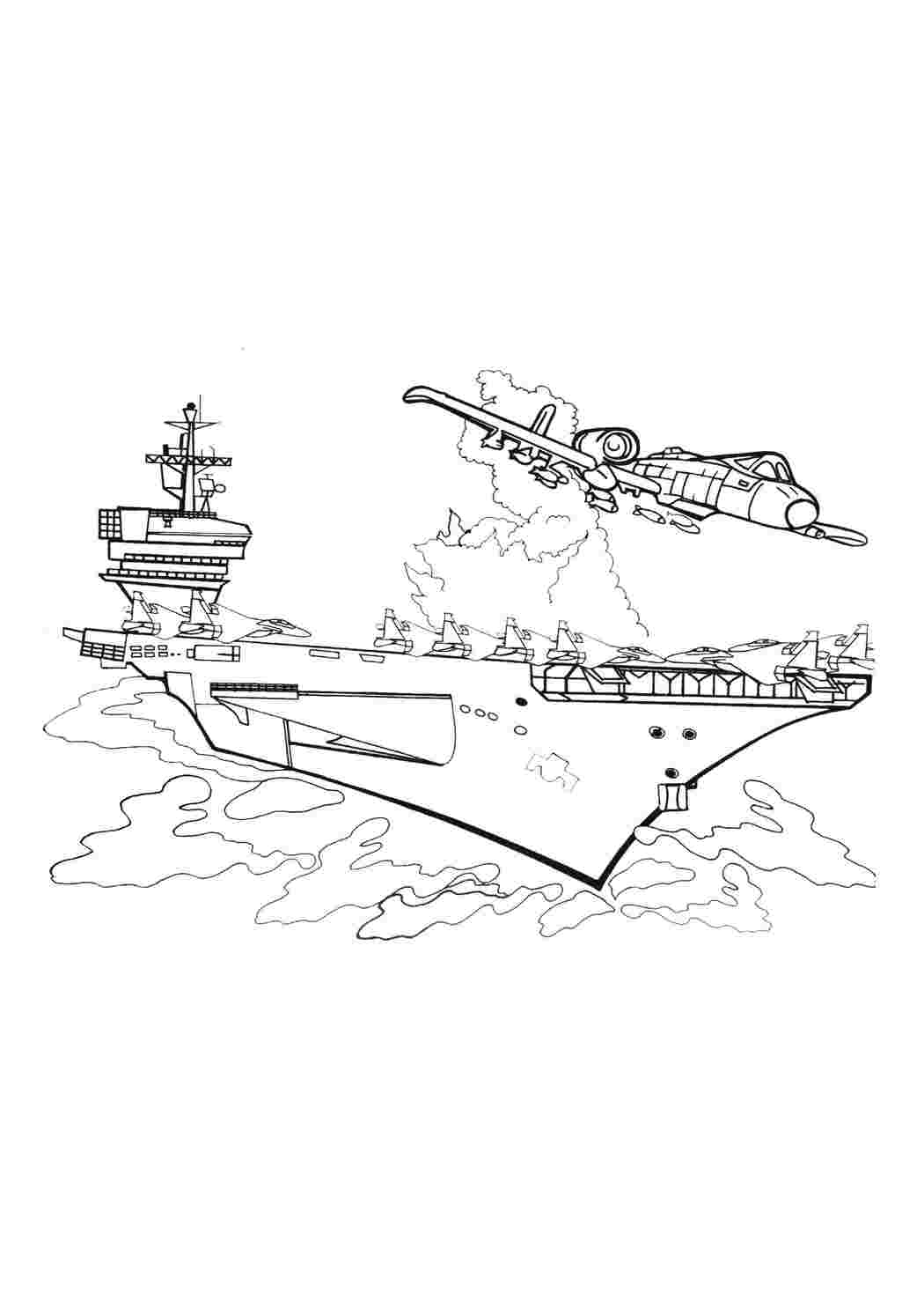 Раскраски Военный корабль и самолет военное война, самолет, корабль