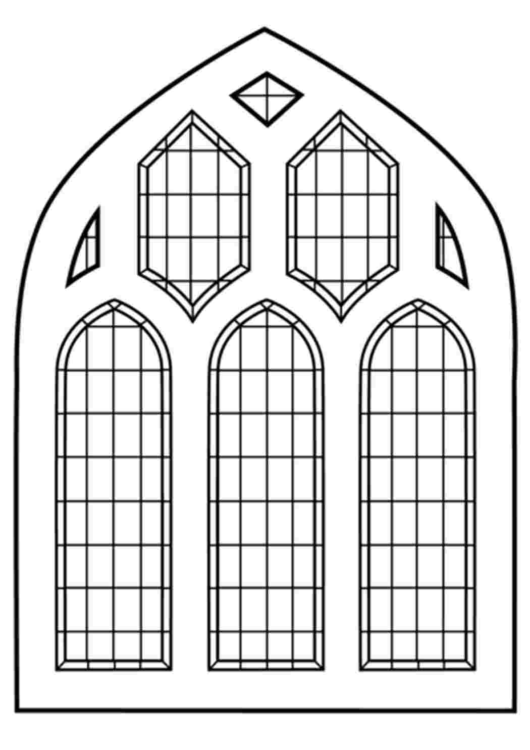 Раскраски Раскраски для взрослых. Раскраски на тему витражи.            Раскраски для взрослых. Раскраски с красивыми витражами. Раскраски для взрослых на тему витражи. Раскраски с узорами, раскраски антистресс, арт-терапия.             