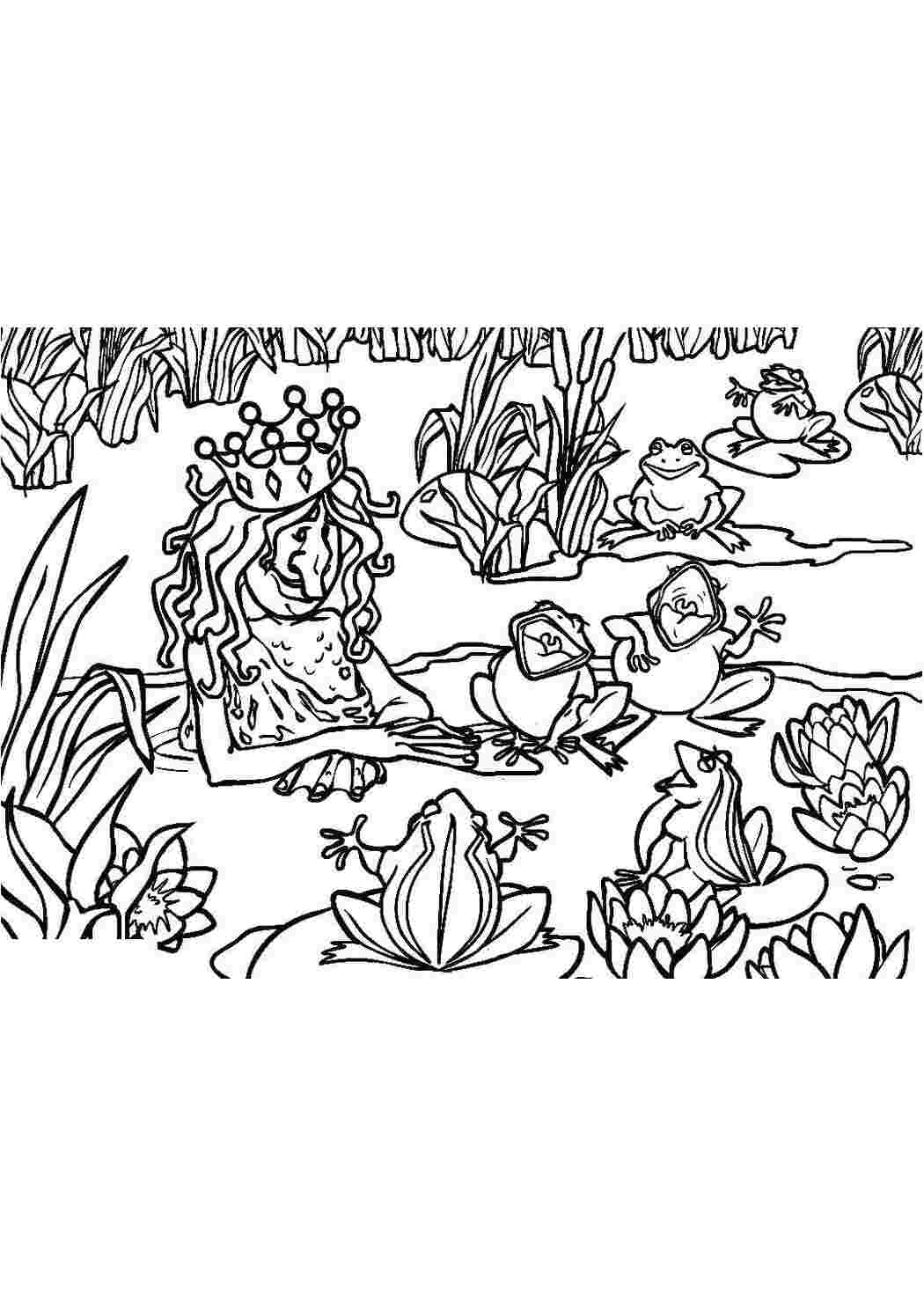 Раскраски Кикимора болотная Персонажи из сказок Сказки, Кикимора