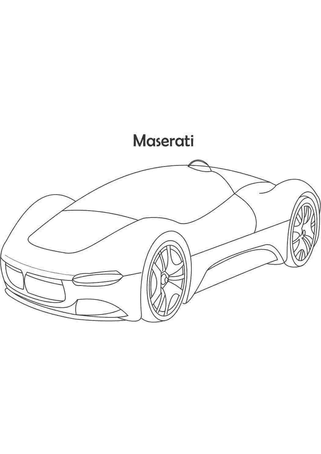 Раскраски картинки на рабочий стол онлайн Суперкары гоночные авто, масерати Раскраски для мальчиков бесплатно