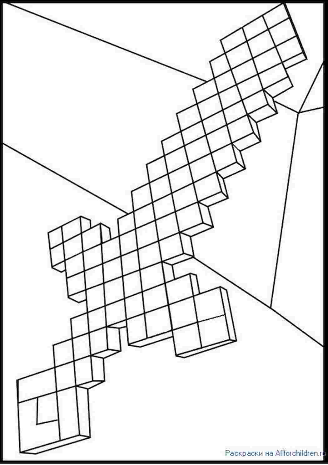 Раскраски картинки на рабочий стол онлайн Майнкрафт меч Скачать раскраски для мальчиков